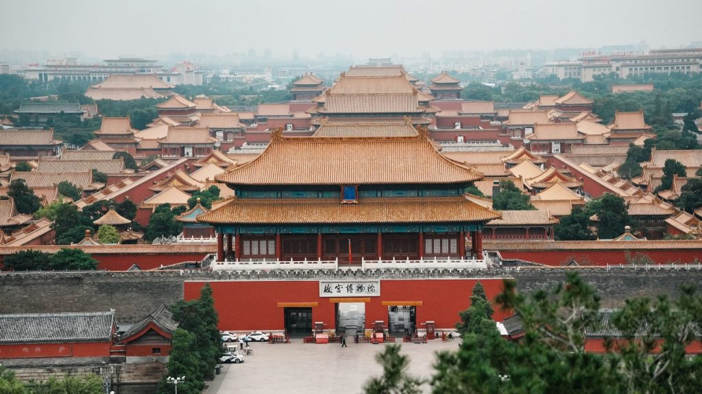 Visitez l'immanquable palais de l'empereur de Chine : la cité interdite