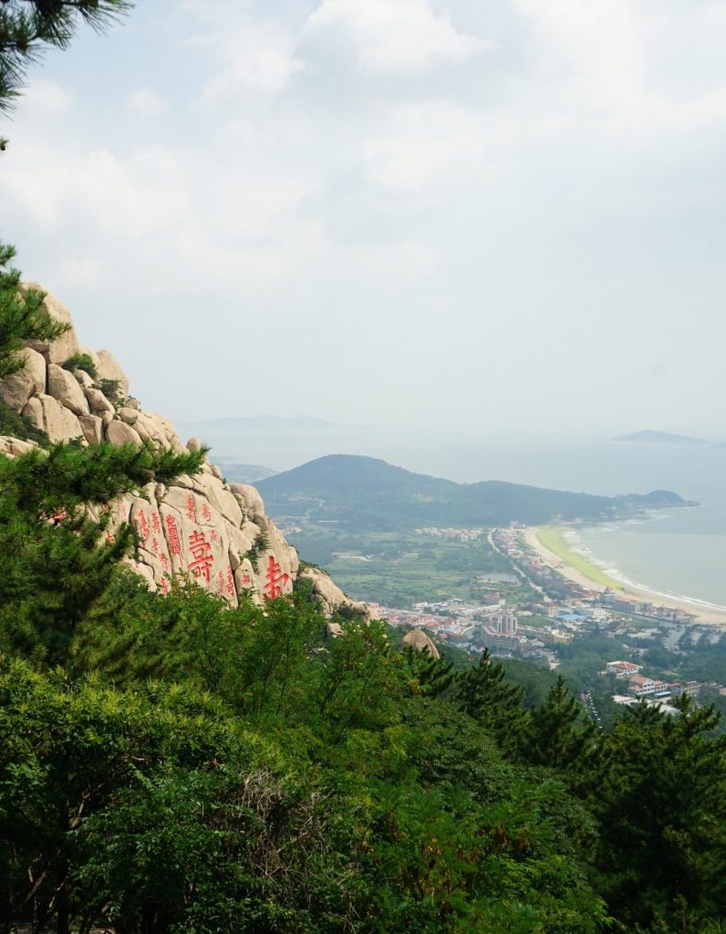 Découvrez la montagne sacrée de Qingdao, Laoshan
