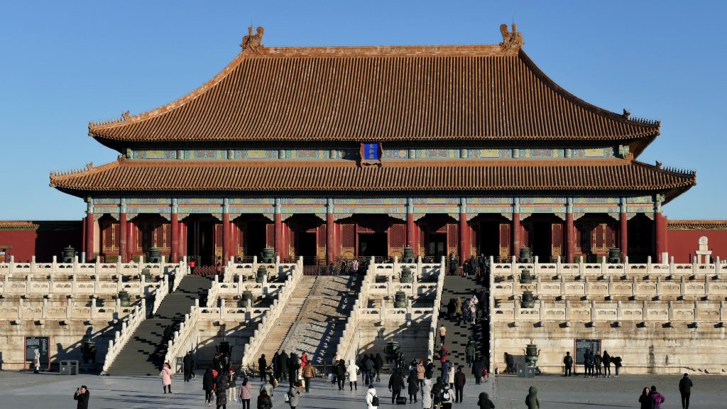 Découvrez la cité interdite à Pekin